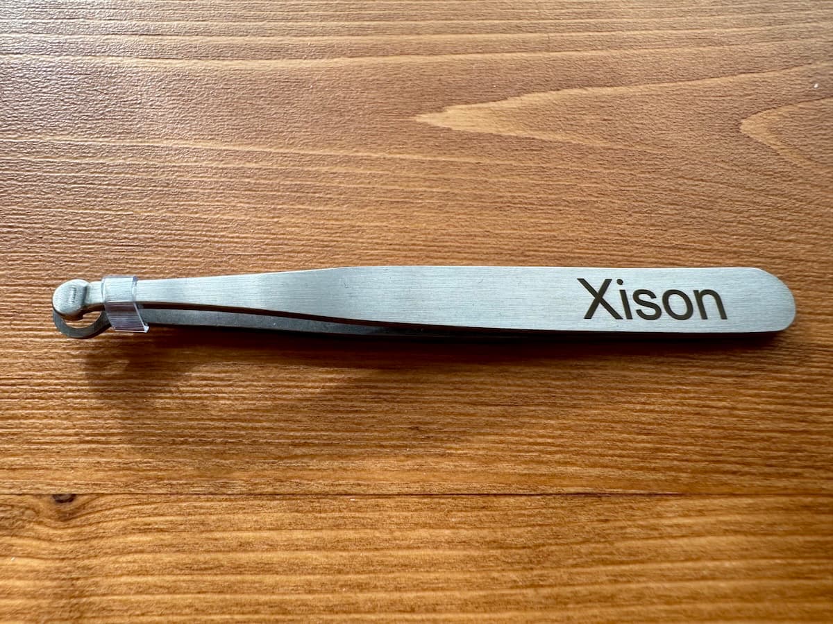 Xison 鼻毛カッターの詳細