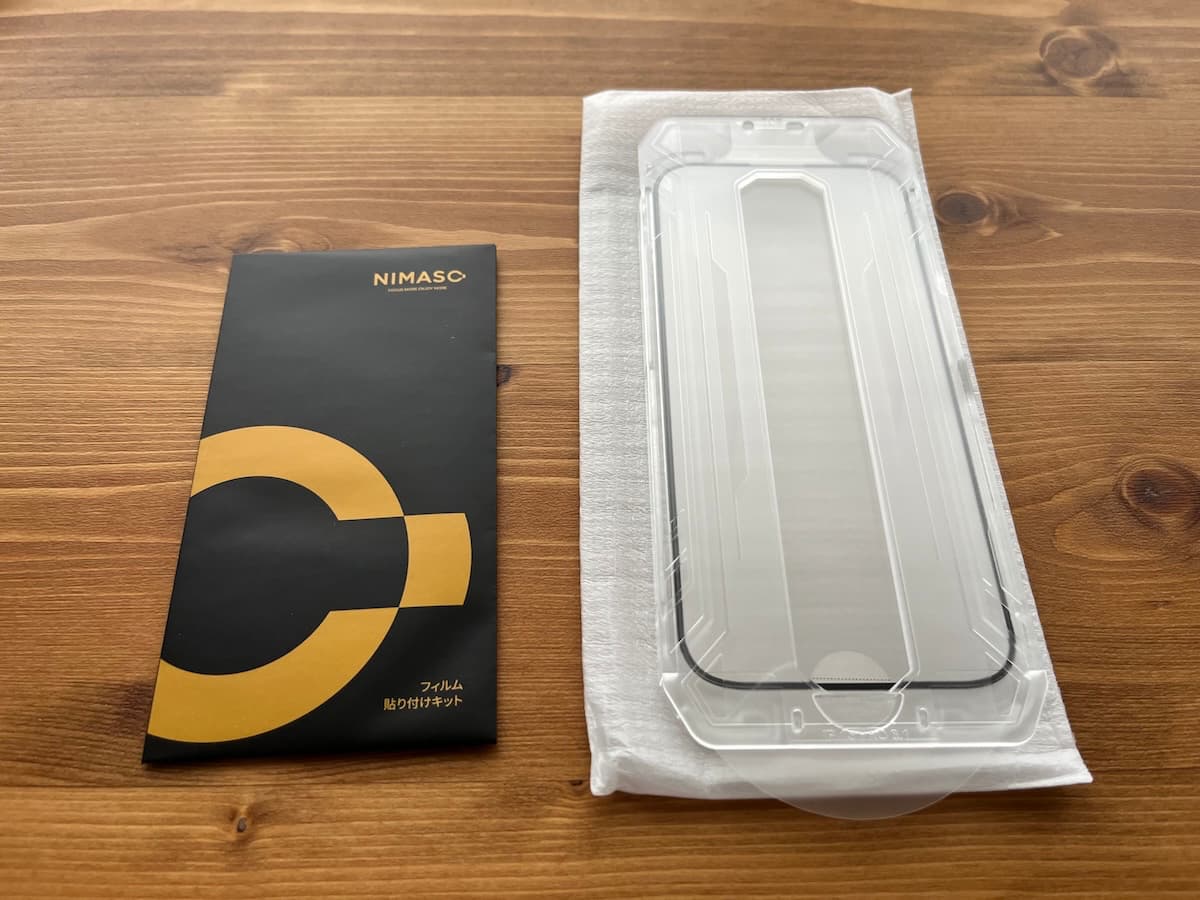 NIMASOのiPhone用保護フィルム