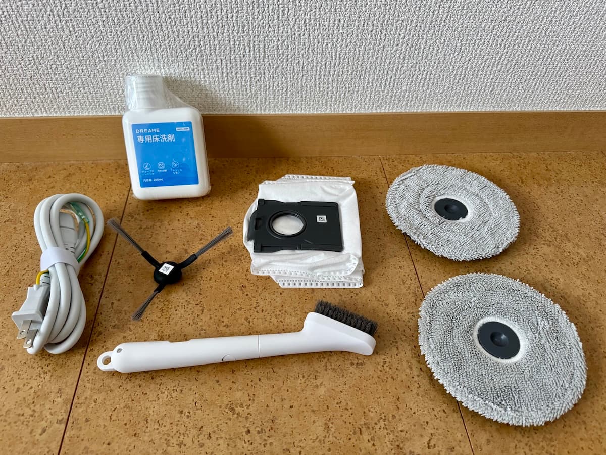 Dreame L10s Ultra Gen2の同封品