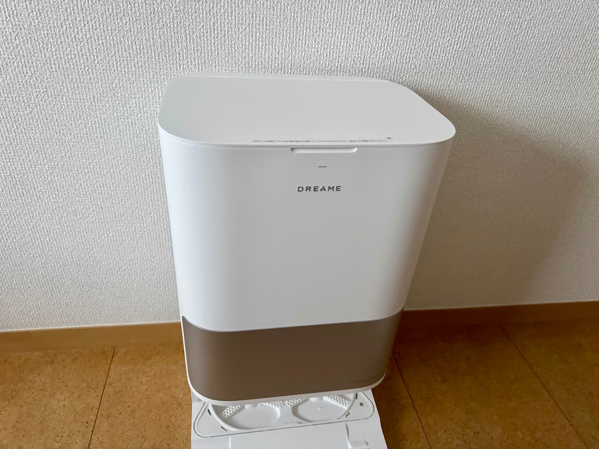 Dreame L10s Ultra Gen2のベースステーション