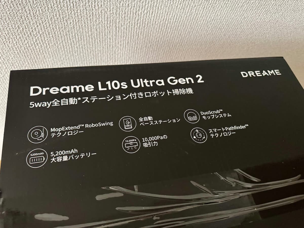 Dreame L10s Ultra Gen2の外箱