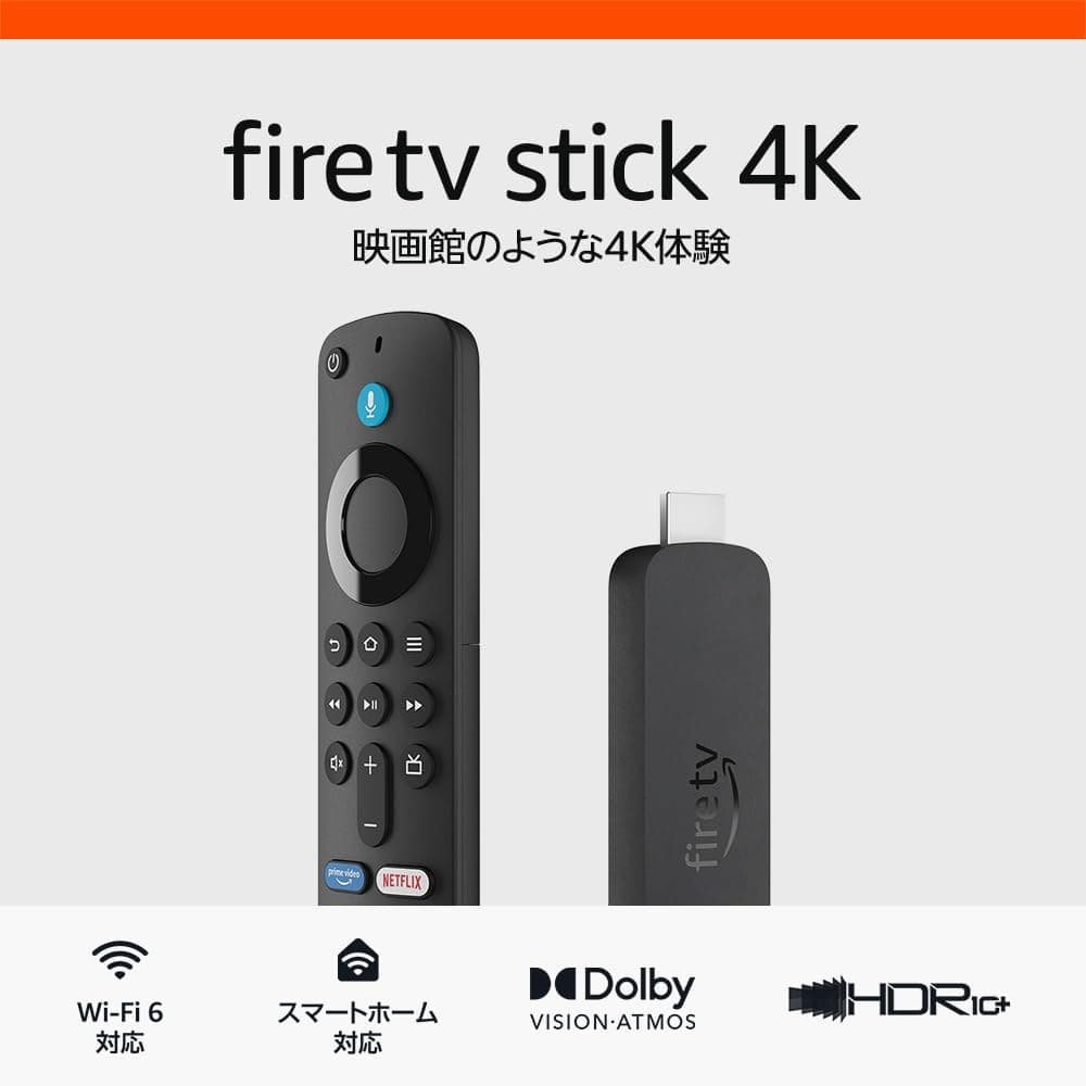 Fire TV Stick 4Kのイメージ