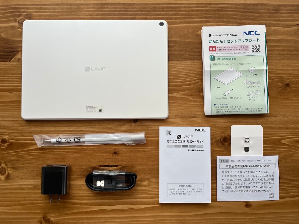 NECのタブレット