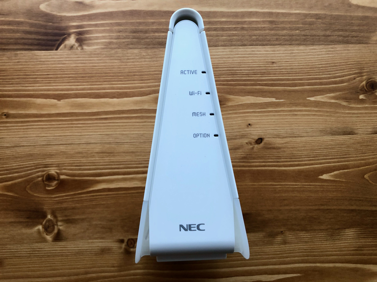 自宅で使っているNEC製Wi-Fiルーターの本体。ここが止まると外出先からSwitchBotを操作できなくなる。