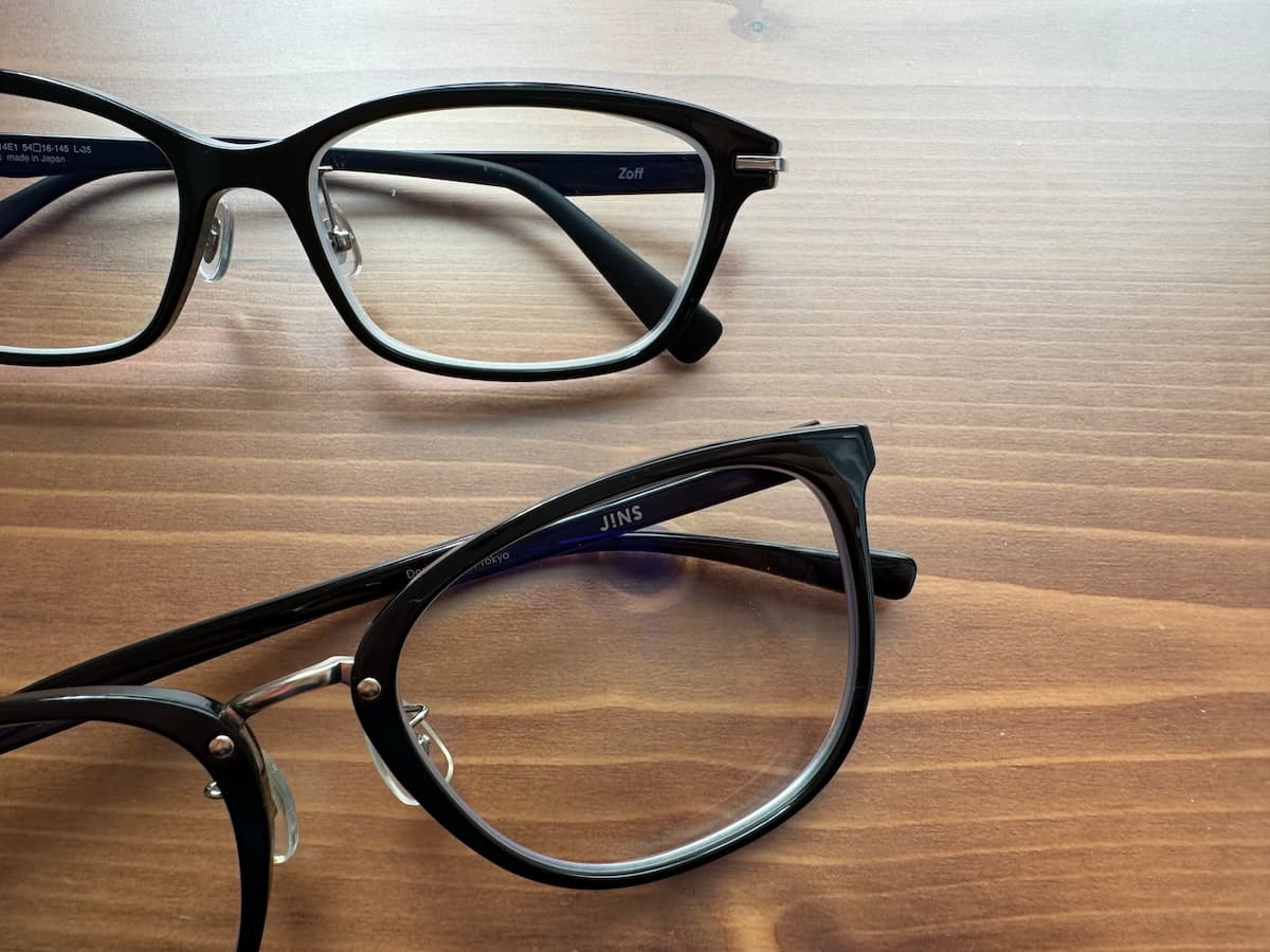 眼鏡のZoffとJINSのフレーム価格の違い【価格帯はほぼ同じ】
